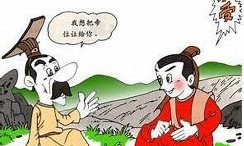 越俎代庖是什么意思