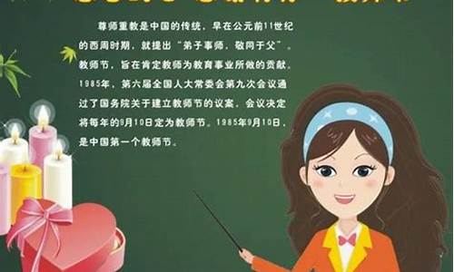 赞美老师的句子经典语录_赞美老师的句子经典语录大全