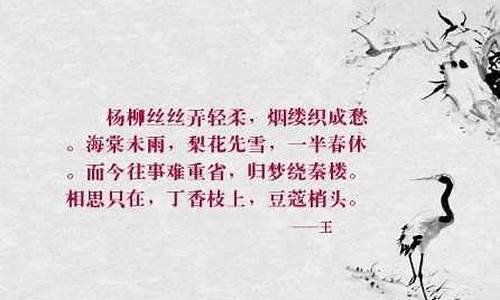 诗情画意的意思