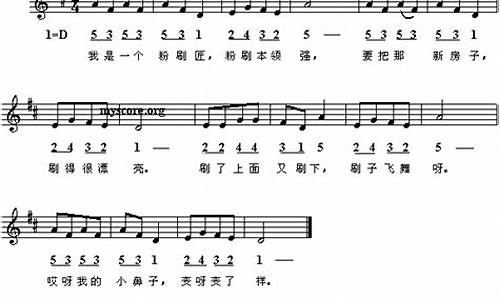 儿童歌曲_儿童歌曲大全100首连续播放